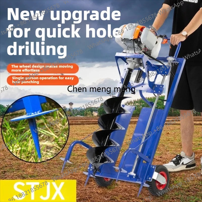 Perfurador de Solo Portátil A1 - Post Hole Digger avaliação e preço