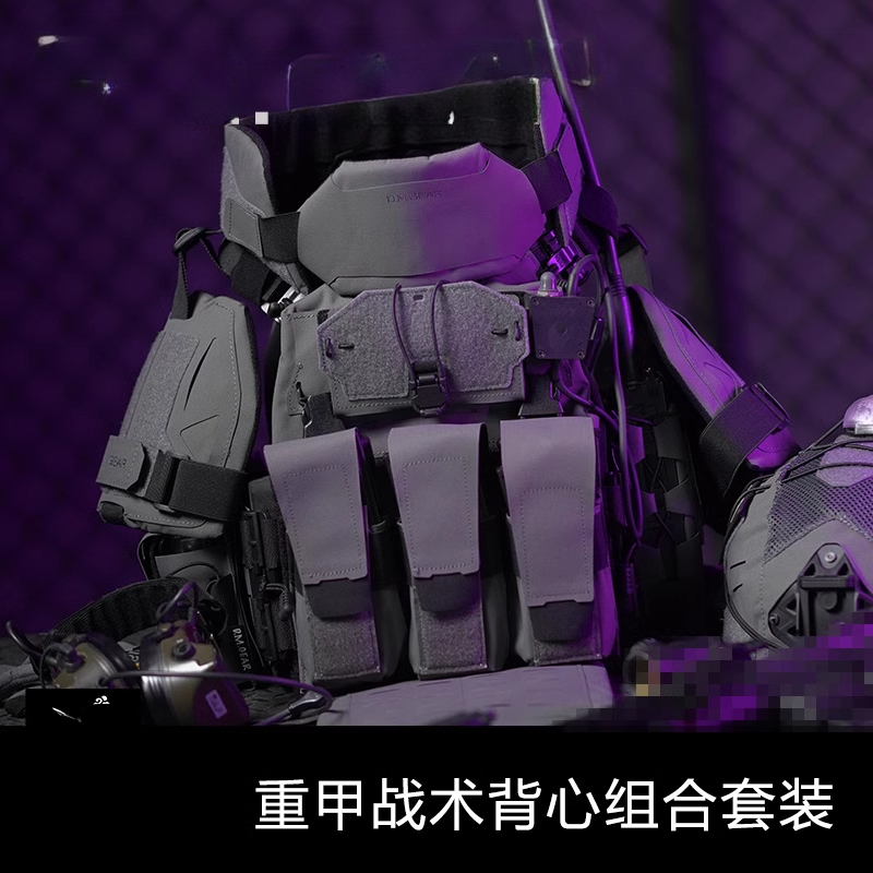 Conjunto completo de combinaçã - Heavy Equipment Armor avaliação e preço