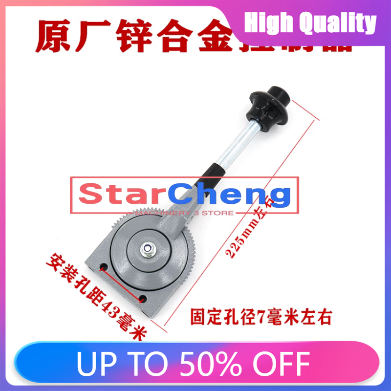 Nova marca escavadeira guindas - Brand Heavy Equipment avaliação e preço