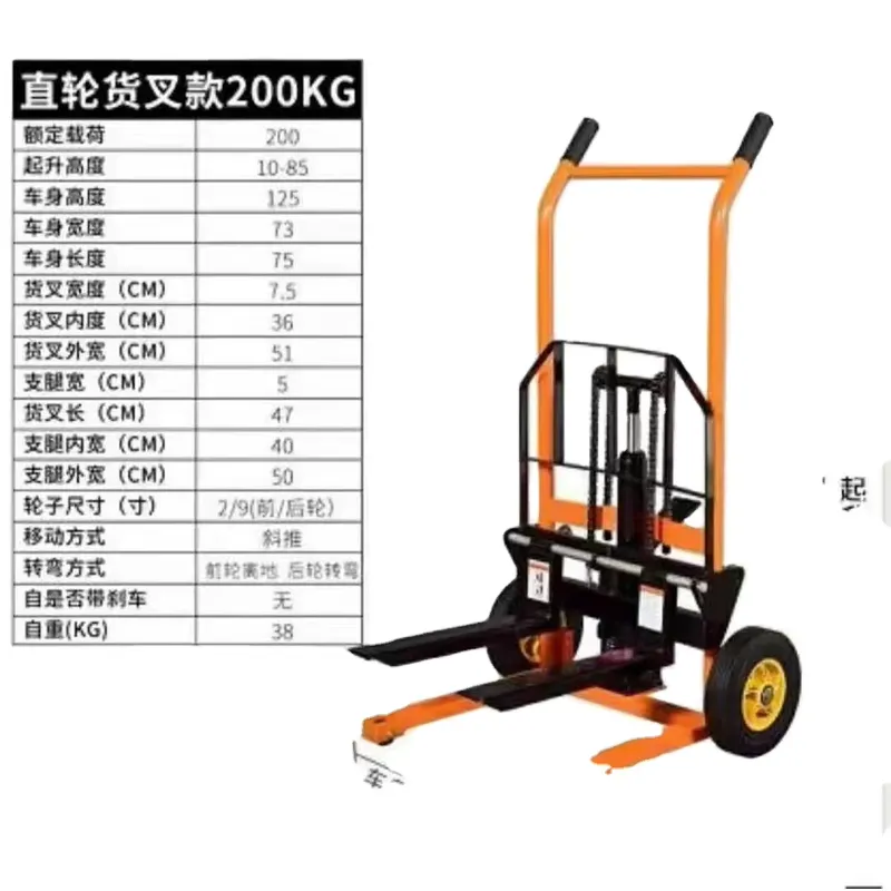 Empilhador Hidráulico Manual d - Heavy Equipment Logistics avaliação e preço